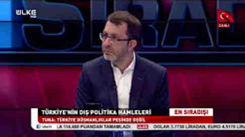 En Sıradışı Ülke Tv - 28 Aralık 2017- Ahmet Kekeç, Hasan Öztürk, Yusuf Ziya Cömert, Salih Tuna