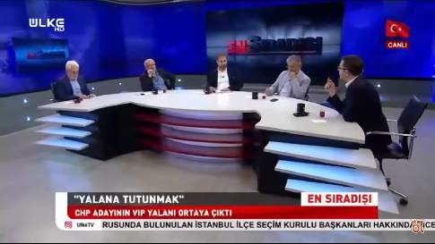 En Sıradışı Ülke Tv - 13 Haziran 2019 - Ahmet Kekeç, Hasan Öztürk, Ekrem Kızıltaş, Mustafa Şen